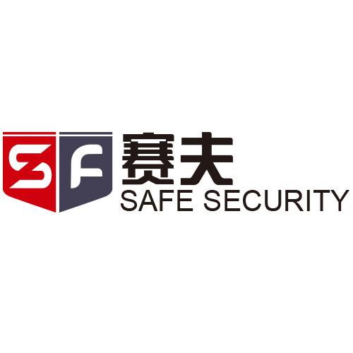  em>賽夫 /em> sf safe em>security /em>