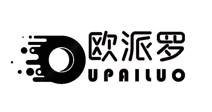 歐派 羅商標註冊申請