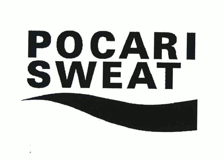  em>pocari /em>  em>sweat /em>