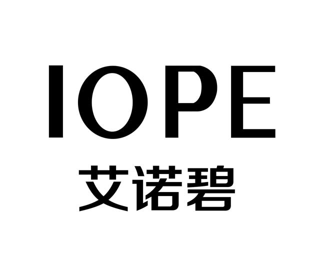  em>艾诺碧 /em>  em>iope /em>