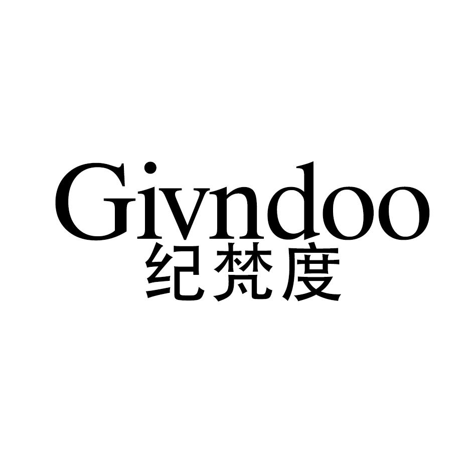 em>纪梵度/em em>givndoo/em>