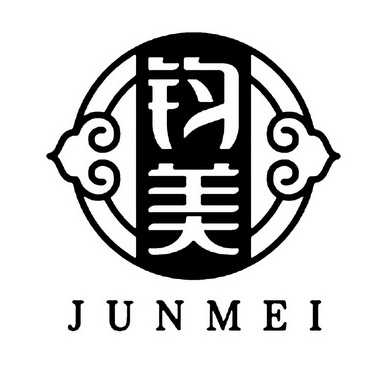 钧美- 商标 - 爱企查