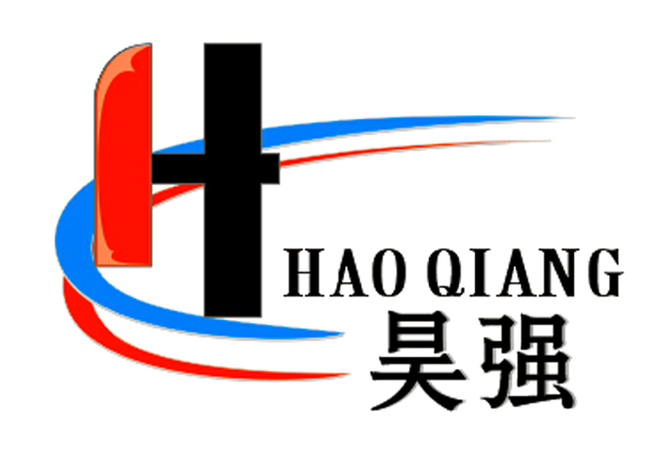 昊强瓷砖logo图片