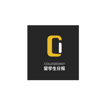 留学生日报 collegedaily                   