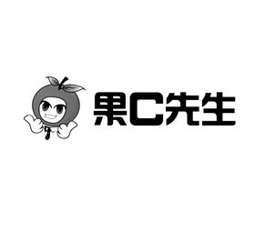  em>果 /em> em>先生 /em>