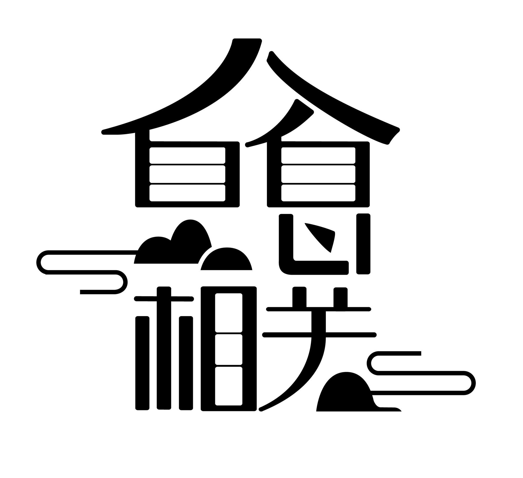 em>息息相关 /em>