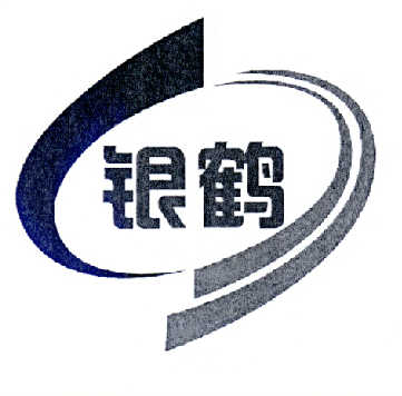 郭岗- 企业商标大全 - 商标信息查询 - 爱企查