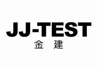 金建 em>jj/em em>test/em>