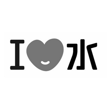 i 水商标注册申请