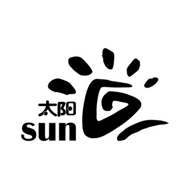 太阳 sun                                  