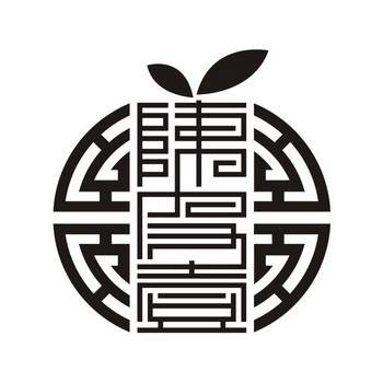  em>陈皮 /em> em>壹 /em>