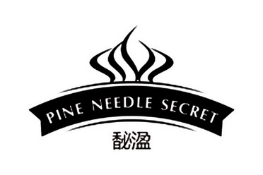  em>馝溋 /em>pine needle secret