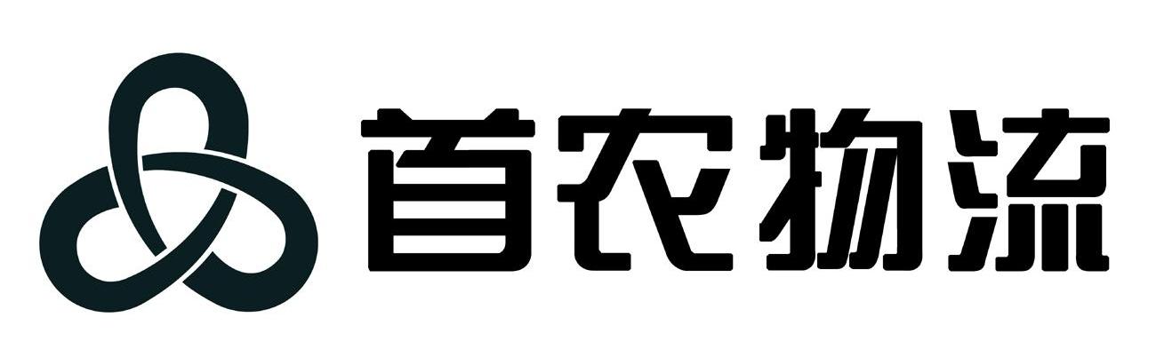 2009-12-24国际分类:第41类-教育娱乐商标申请人:北京首农食品集团