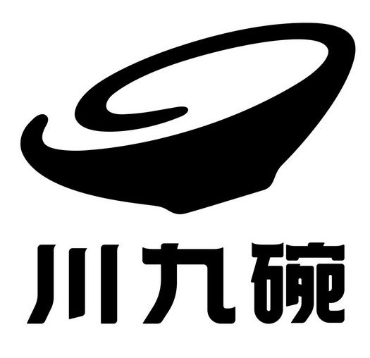 川九碗