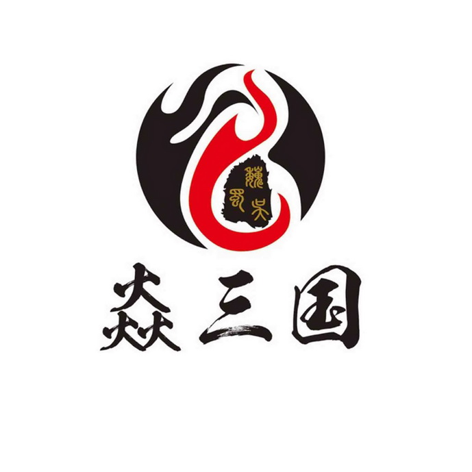 魏蜀吴  em>焱 /em> em>三国 /em>