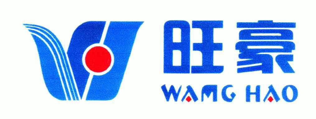旺豪超市logo图片