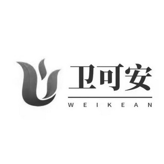 爱企查_工商信息查询_公司企业注册信息查询_国家企业