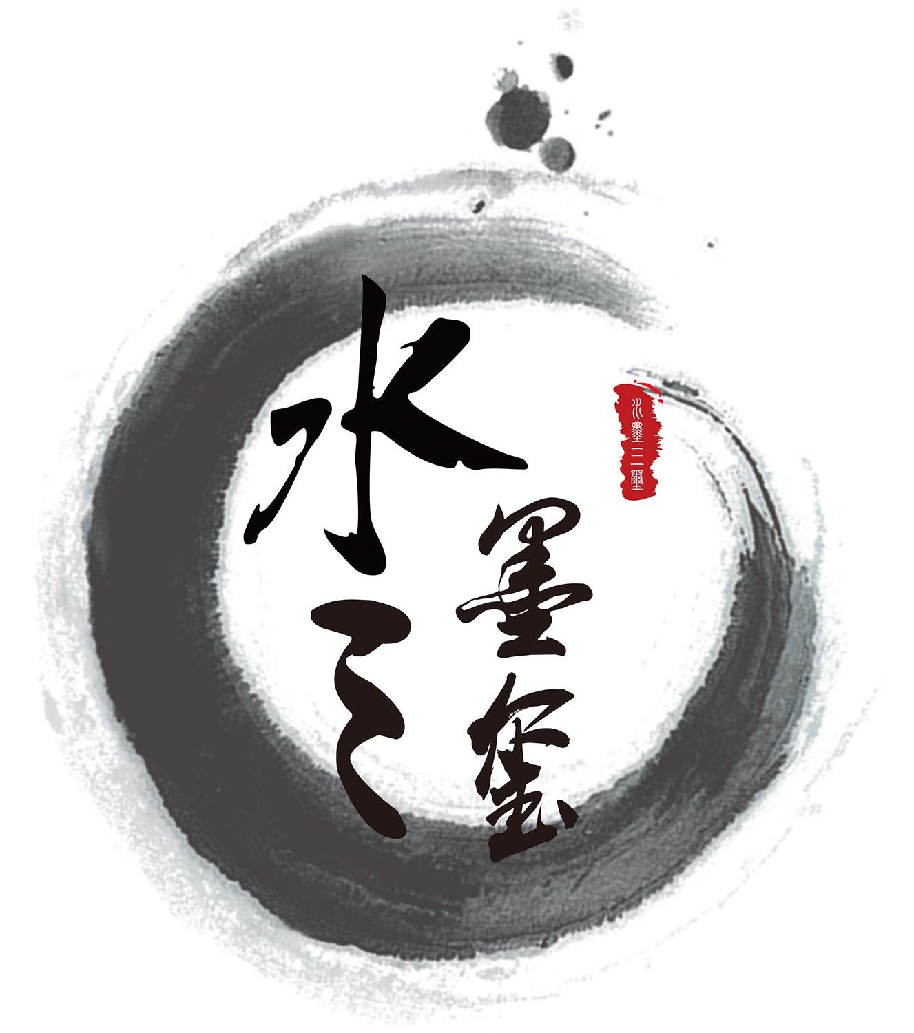  em>水墨 /em> em>三玺 /em>