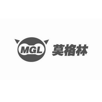  em>莫格林 /em> em>mgl /em>