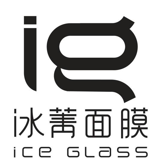 冰菁面膜  em>ice /em>  em>glass /em>