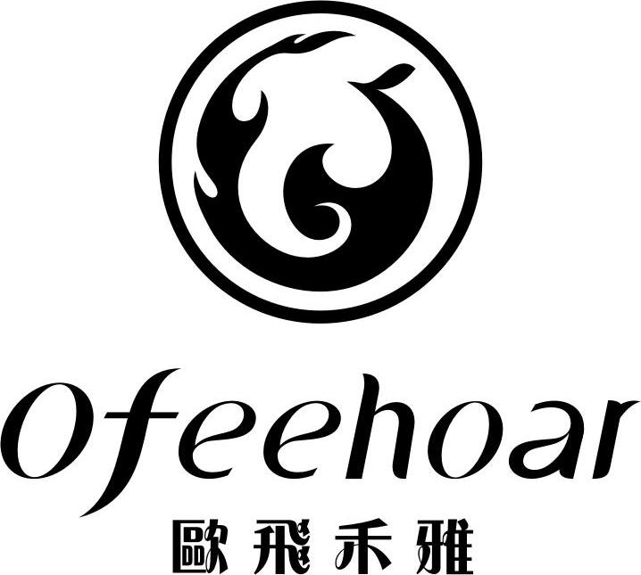 欧飞禾雅 ofeehoar