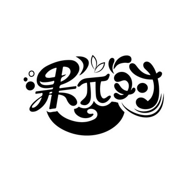  em>果 /em> em>π /em>对