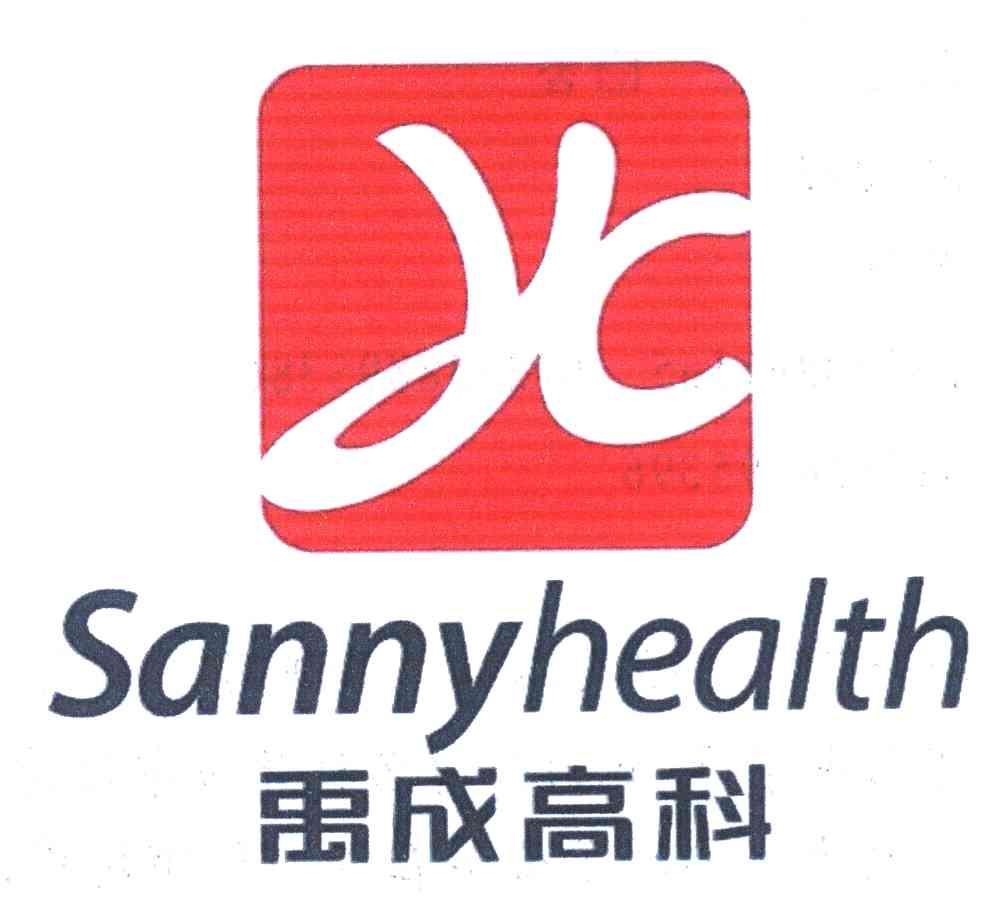 em>禹成/em>高科 sannyhealth em>yc/em>