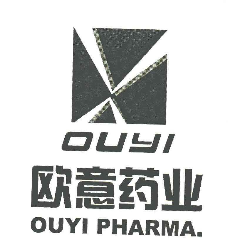 em>欧意 /em>药业; em>ouyi /em> pharma