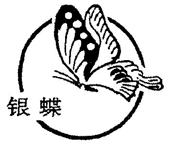 爱企查_工商信息查询_公司企业注册信息查询_国家企业