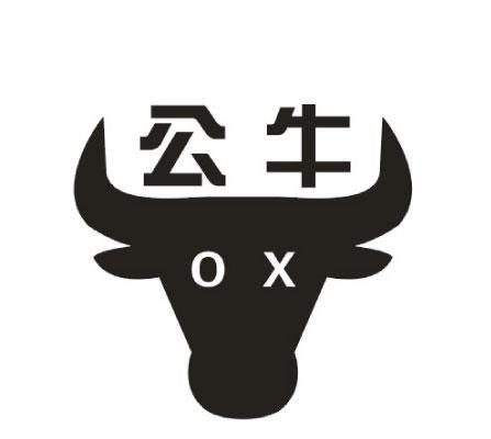  em>公牛 /em>  em>ox /em>