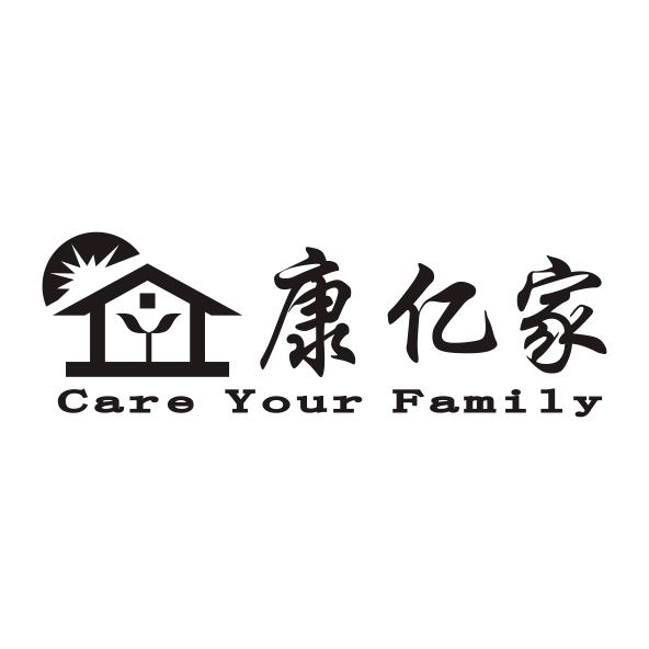 em>康亿/em em>家/em em>care/em em>your/em family y