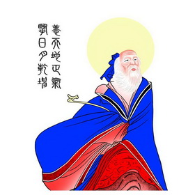 养天地 em>正气 /em> 聚 em>日月 /em>乾坤