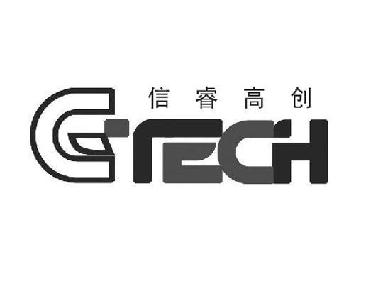 em>信/em em>睿/em em>高创/em em>gtech/em>