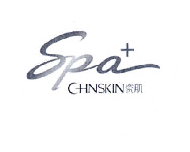 瓷肌spa chnskin