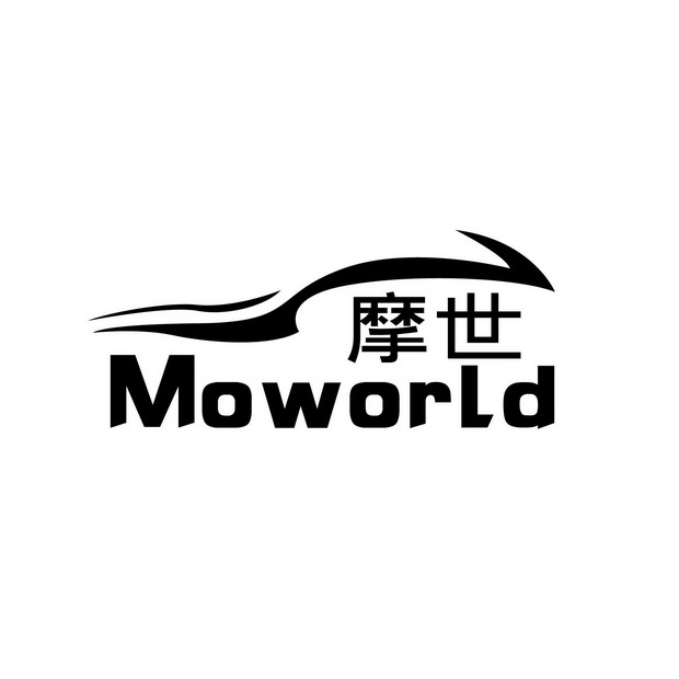 个符合条件的商标 申请/注册号:25404112申请日期:2017-07-19国际分类