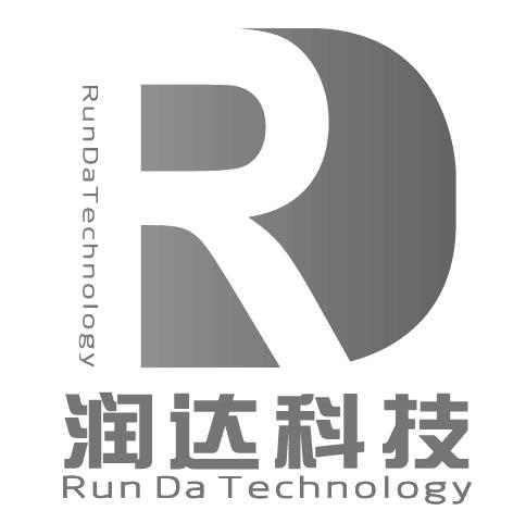 润达科技 run da technology