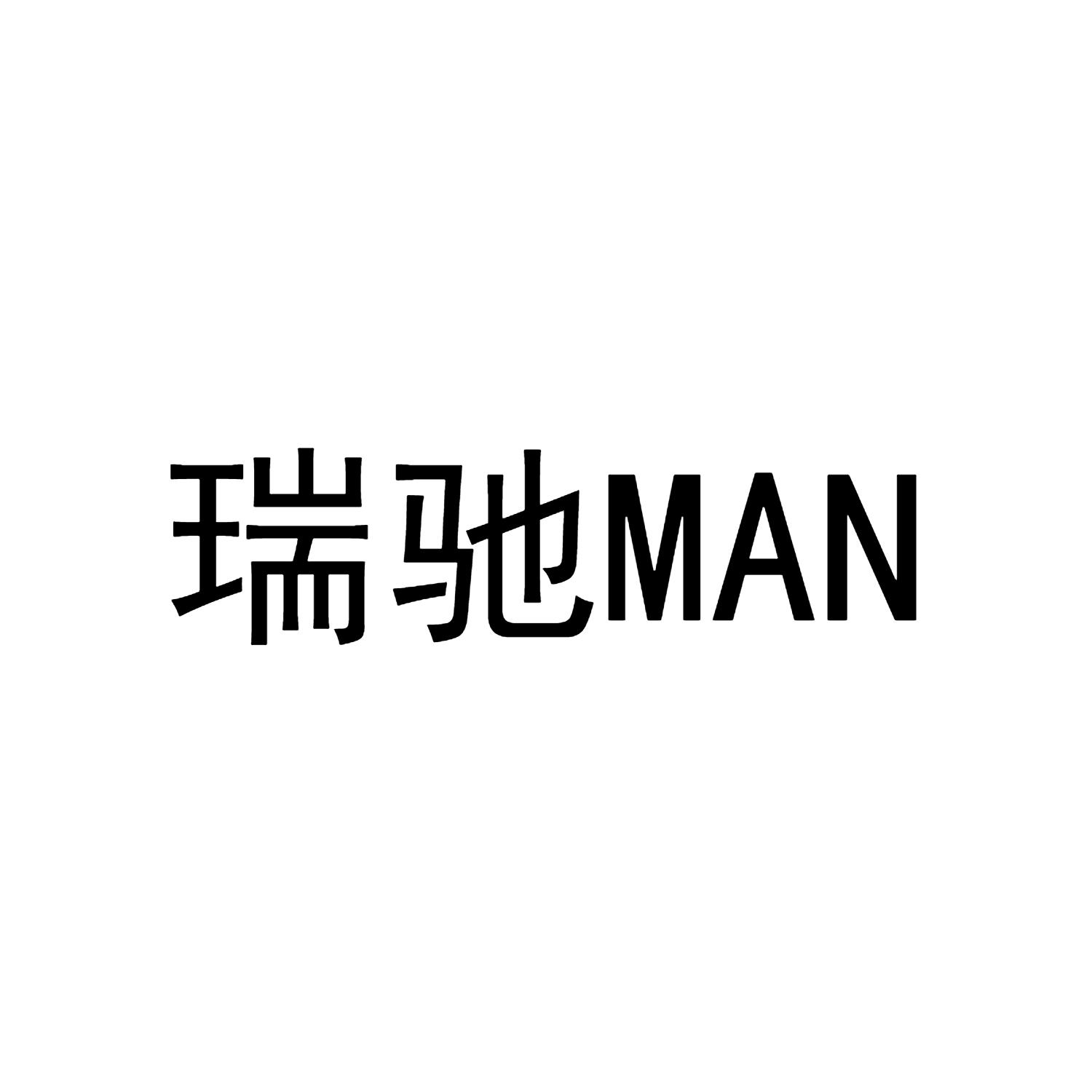 瑞驰logo图片