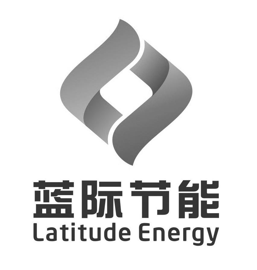  em>蓝 /em> em>际 /em> em>节能 /em>  em>latitude /em>  em>energy