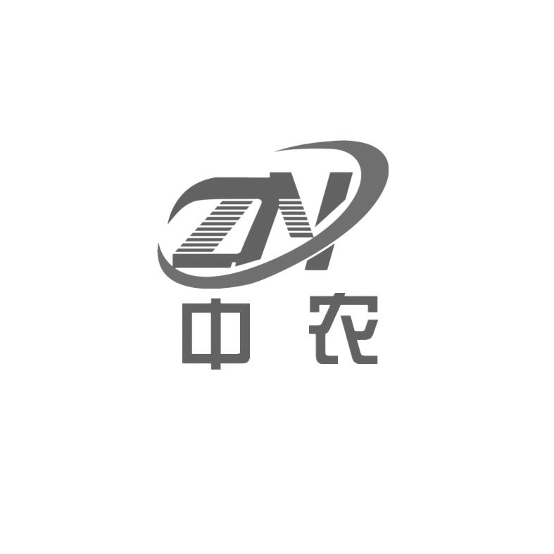 中农