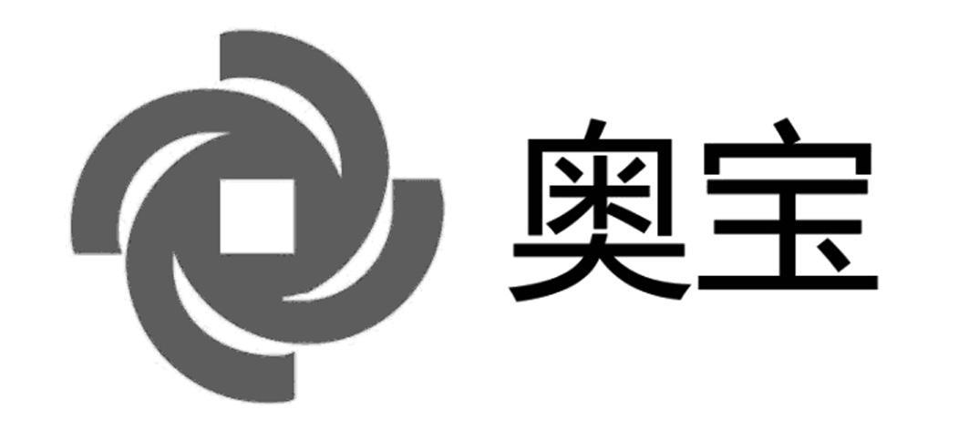 奥宝                                      