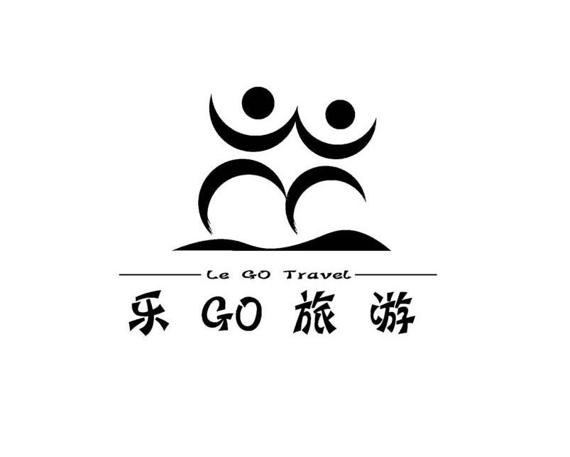  em>乐 /em> em>go /em> em>旅游 /em> le  em>go /em>  em>travel 
