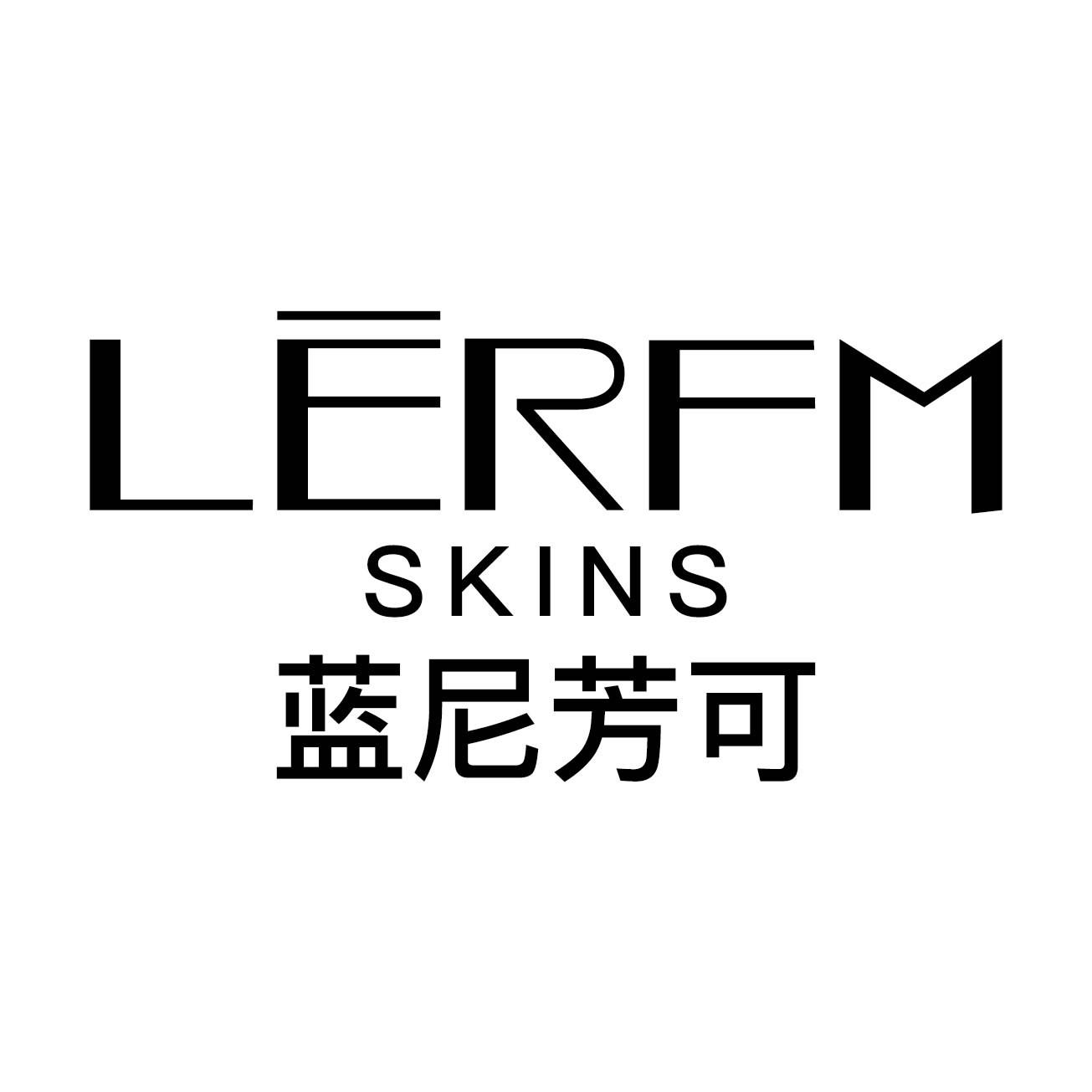 蓝尼芳可 em>lerfm/em skins