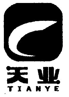 商标详情申请人:新疆天业股份有限公司 办理/代理机构:云南博安商标