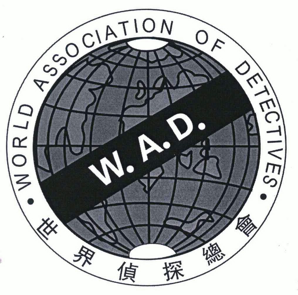 申请/注册号:6208262申请日期:2007-08-07国际分类:第45类-社会服务