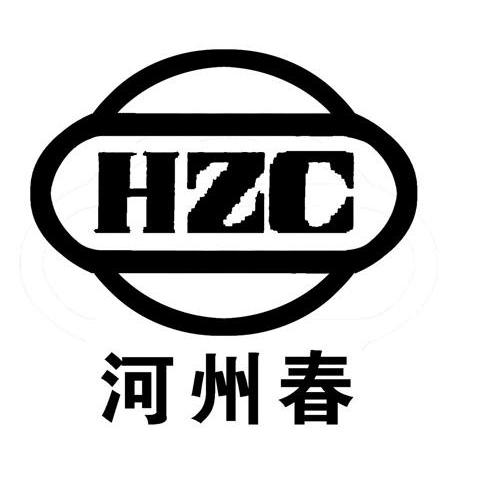  em>河州 /em> em>春 /em>  em>hzc /em>
