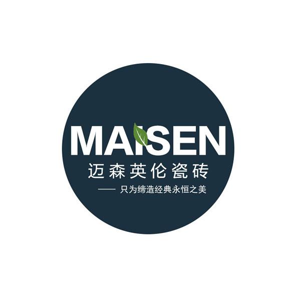 迈森英伦瓷砖只为缔造经典永恒之美maisen - 企业商标大全 - 商标信息