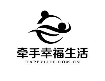 牵手幸福生活 happylife.com.