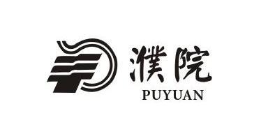 濮院- 商标 - 爱企查