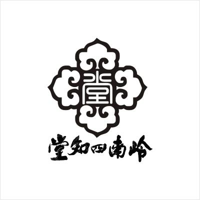  em>岭南 /em>四知 em>堂堂 /em>