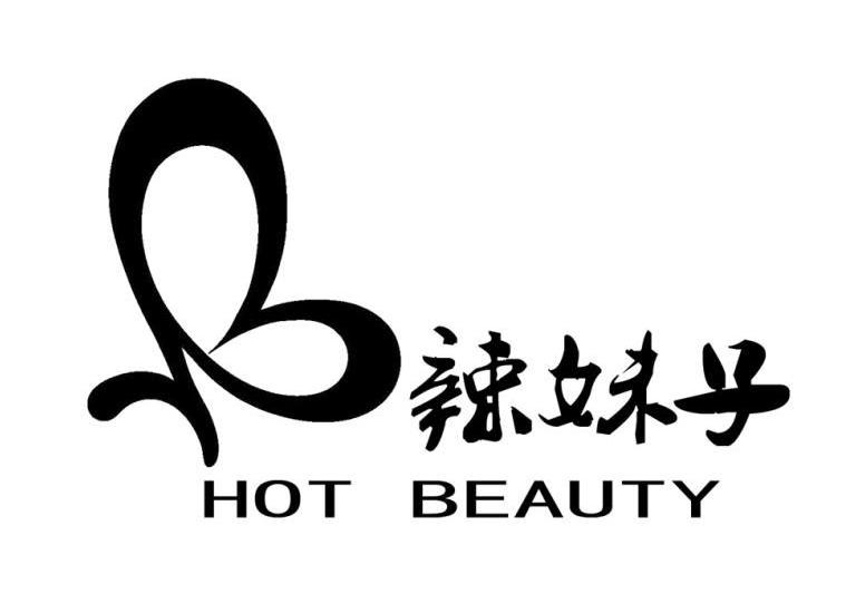 辣妹子logo图片